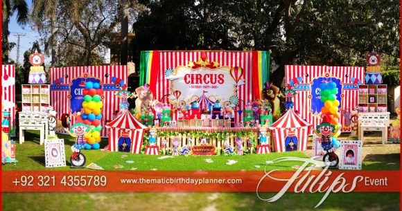 Circus Theme Carnival Party